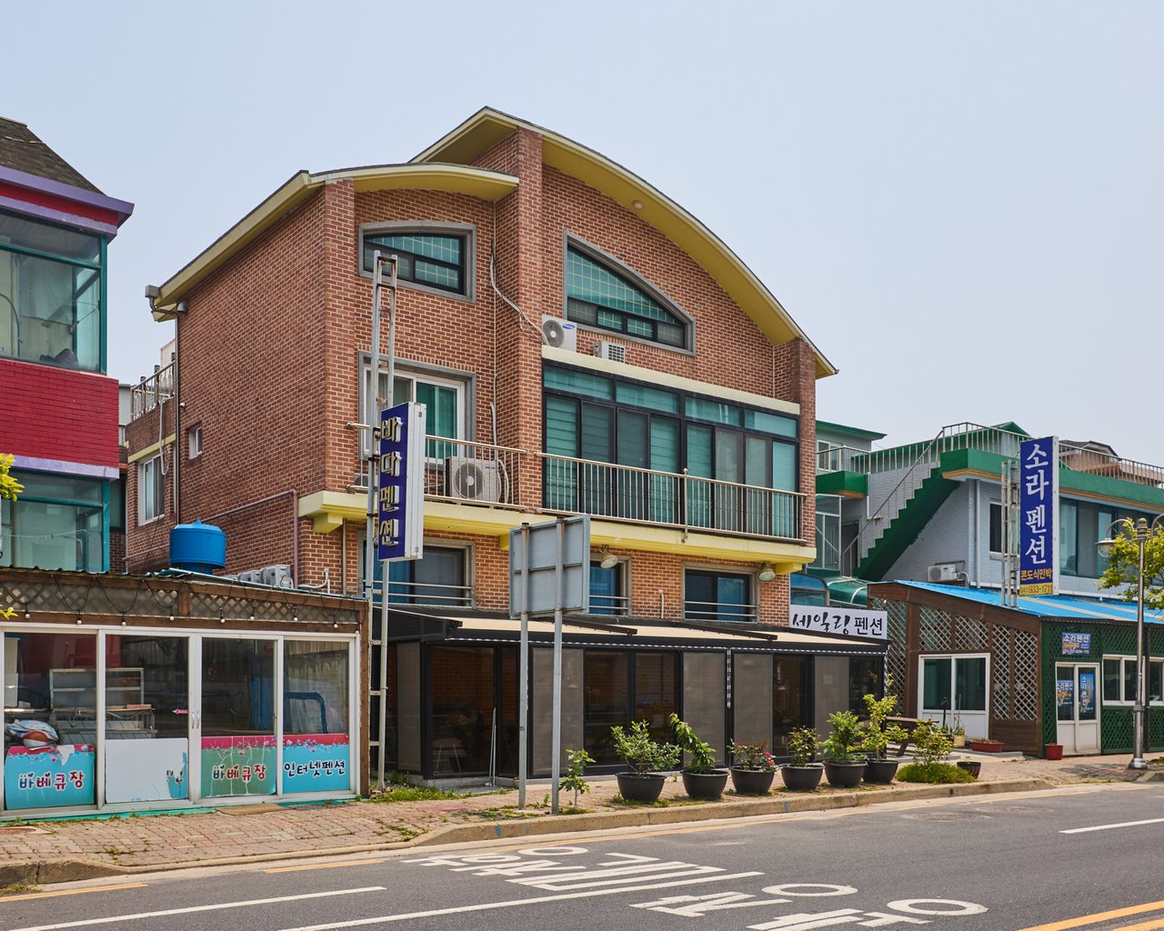 전경