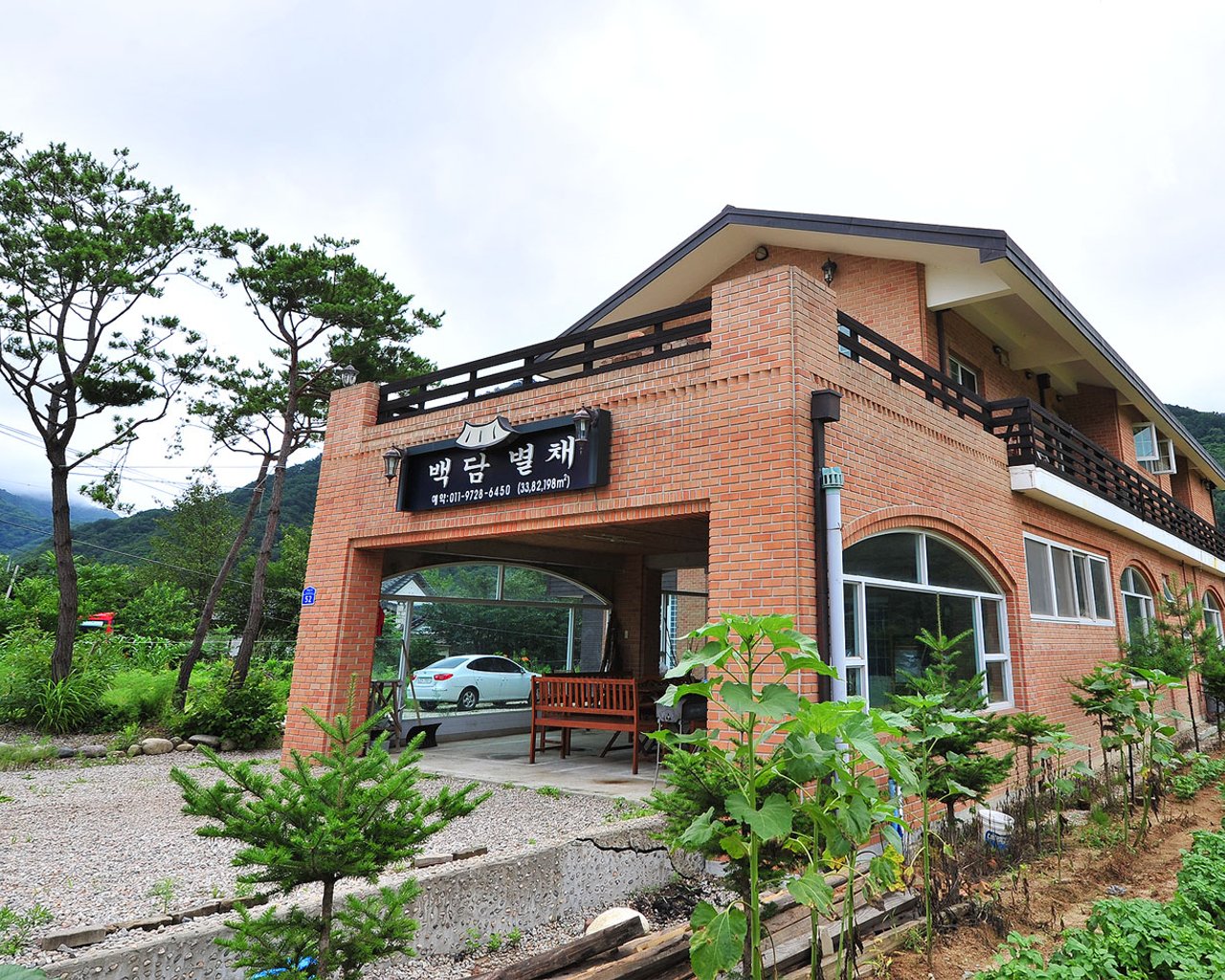전경