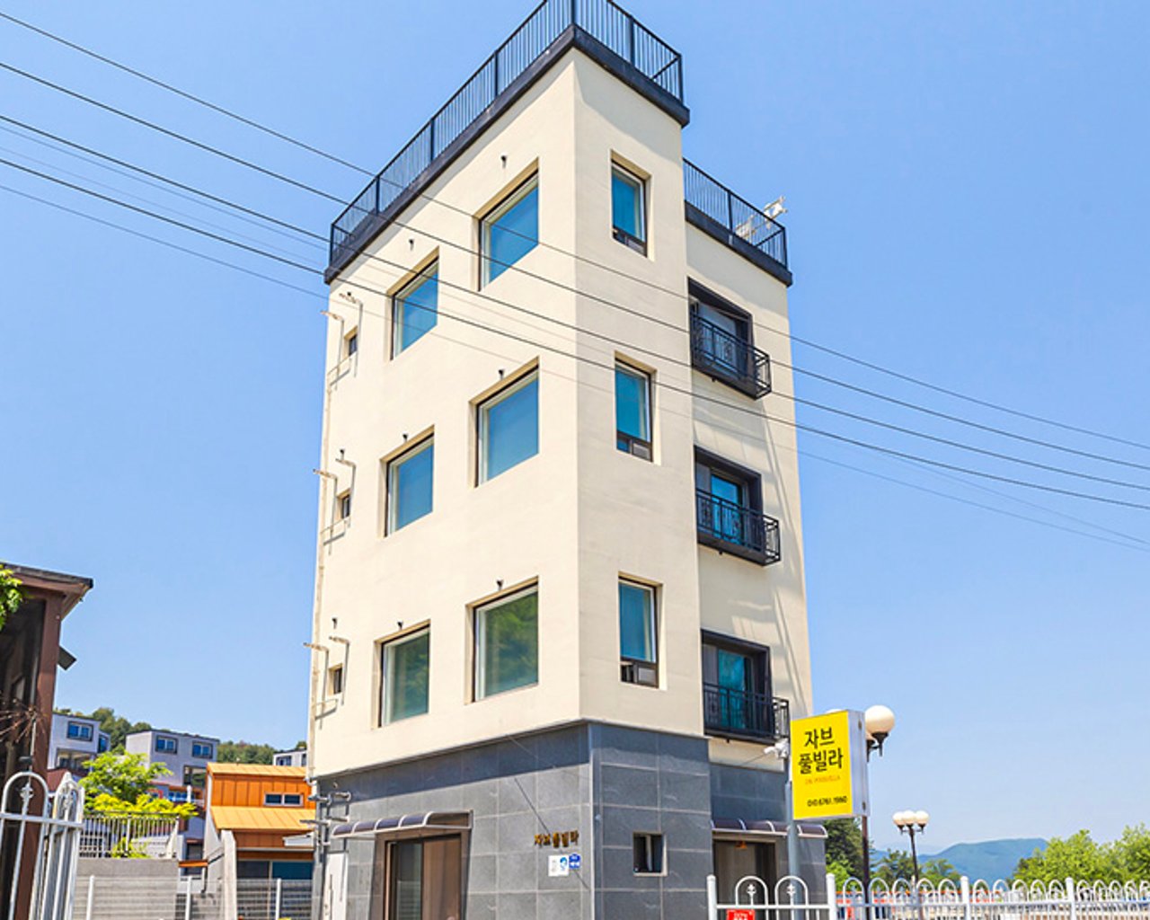 전경