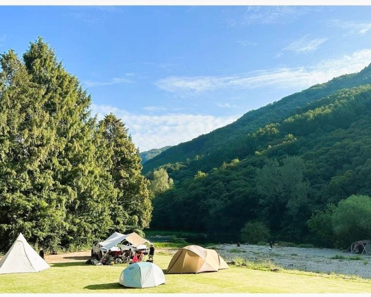 전경