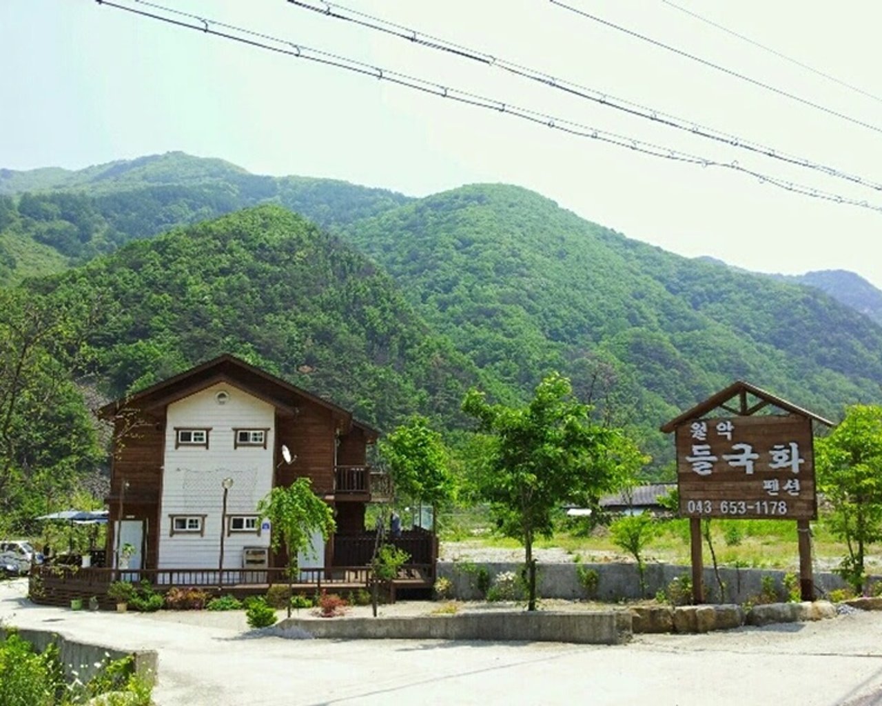 전경