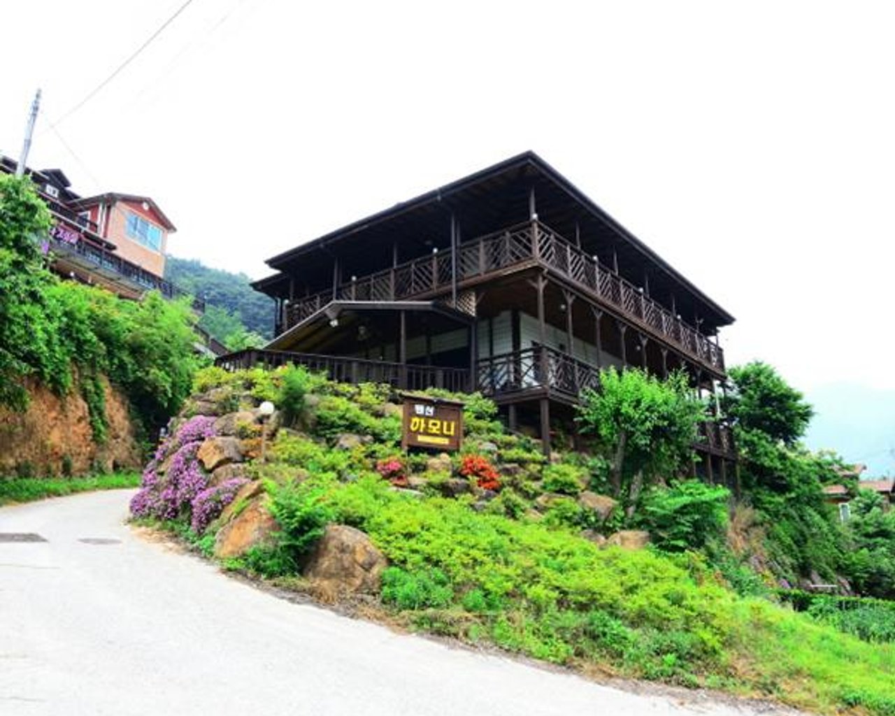 전경