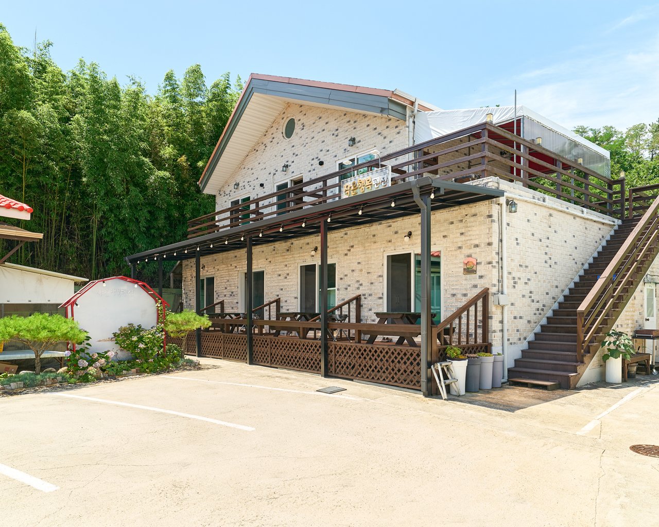 전경