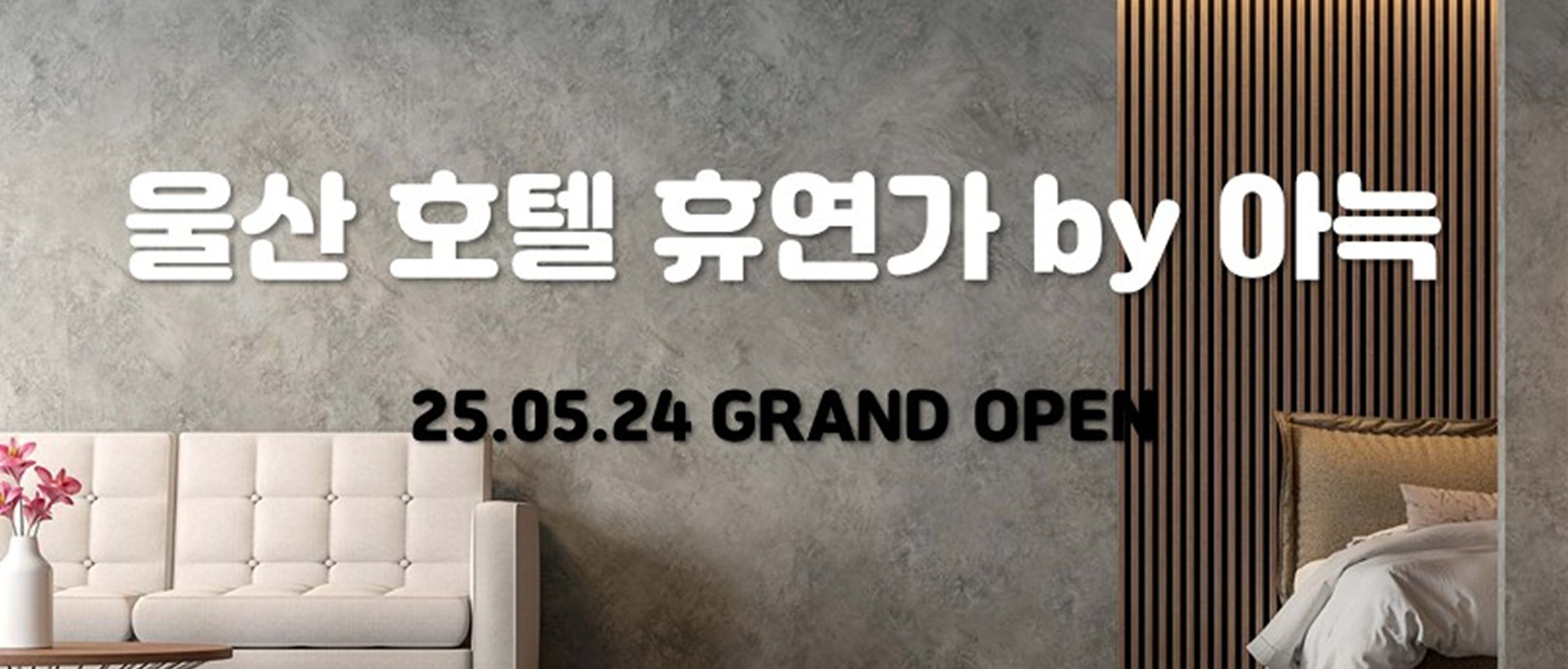 대표 사진