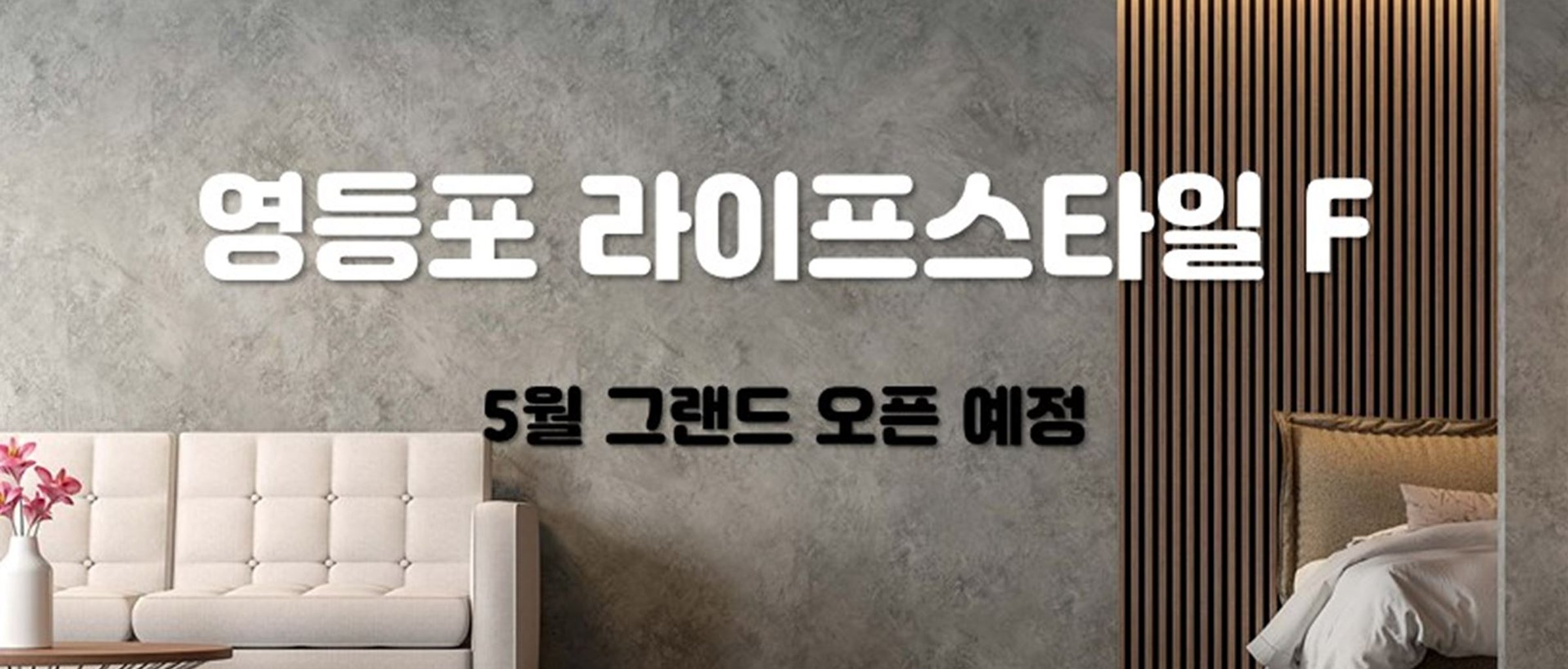 대표 사진