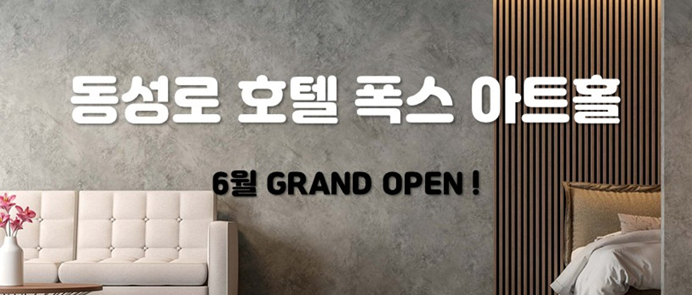 대표 사진