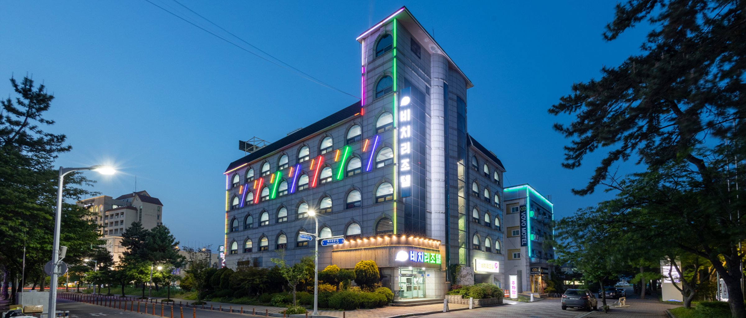 전경