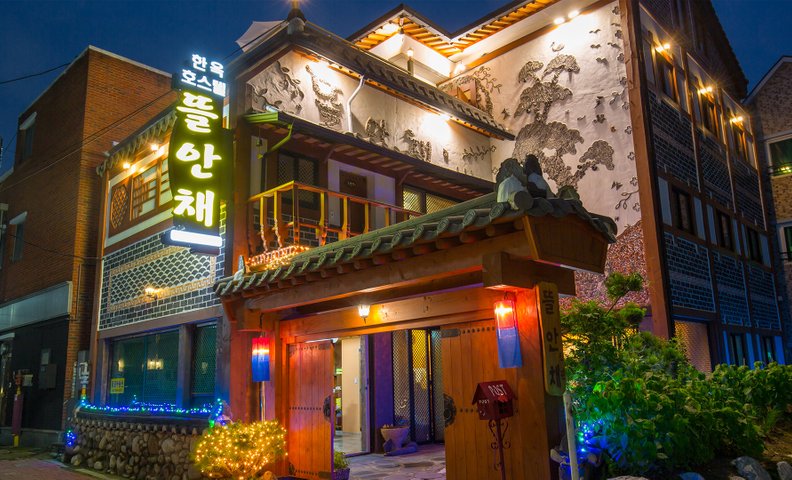 전주 한옥마을 뜰안채 신관