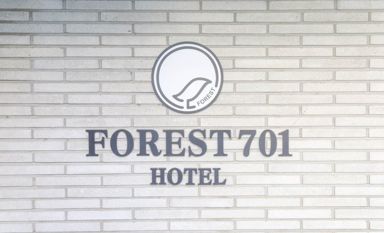 김해 포레스트701 호텔