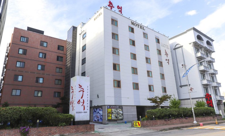 속초 추억