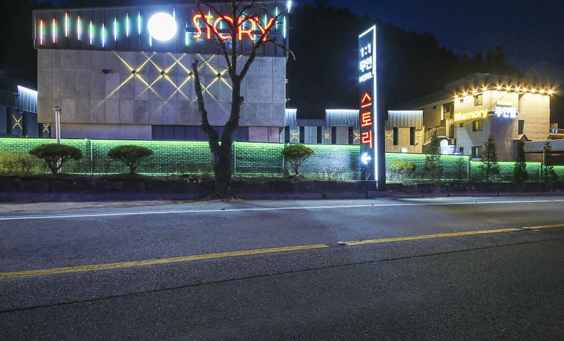 옥천 스토리