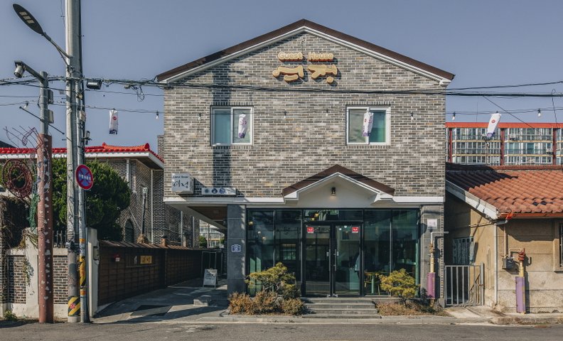 군산 게스트하우스 여정
