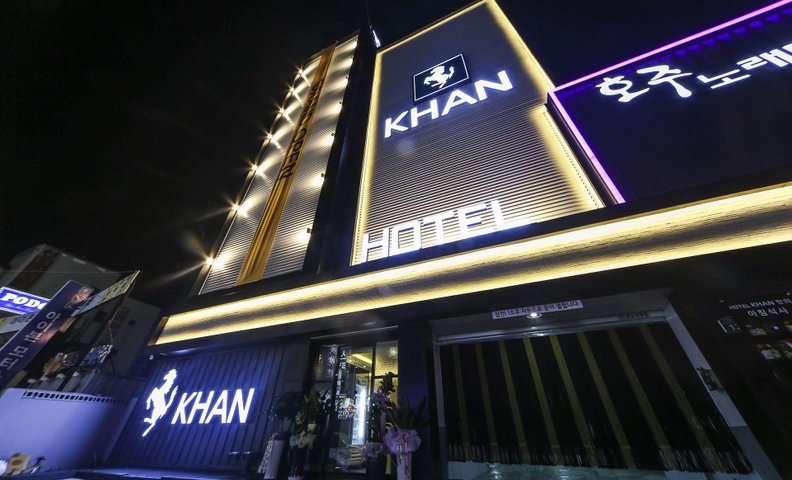 구미 호텔 칸