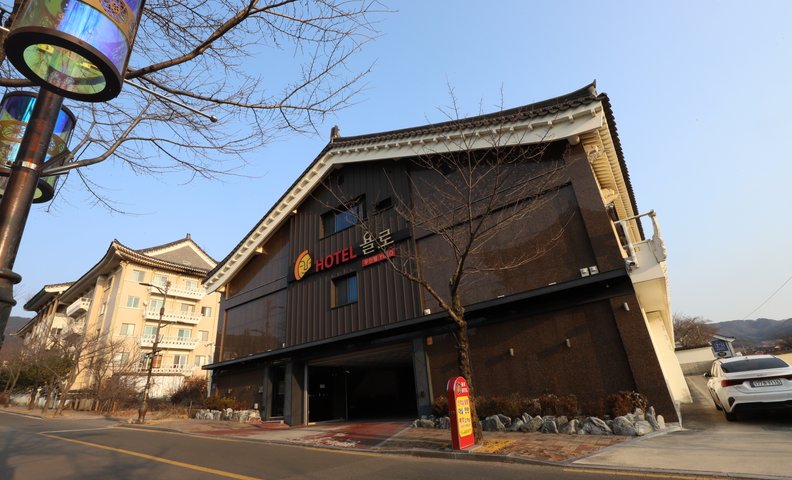 경주 호텔 욜로