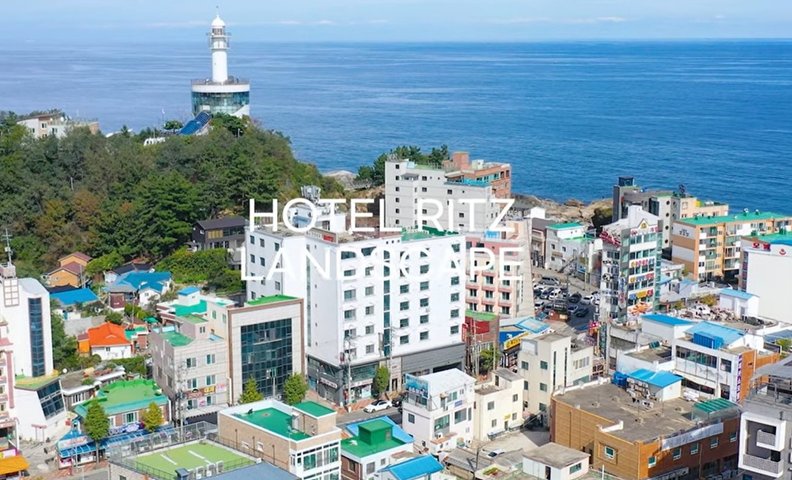 속초 리츠호텔