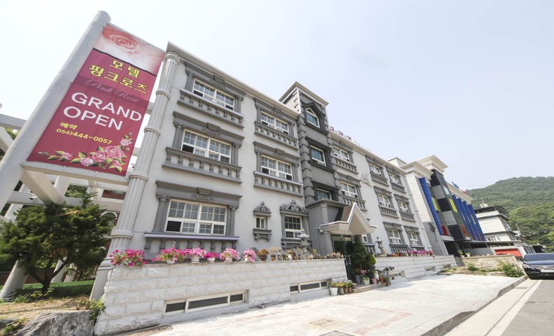 금오산 핑크로즈
