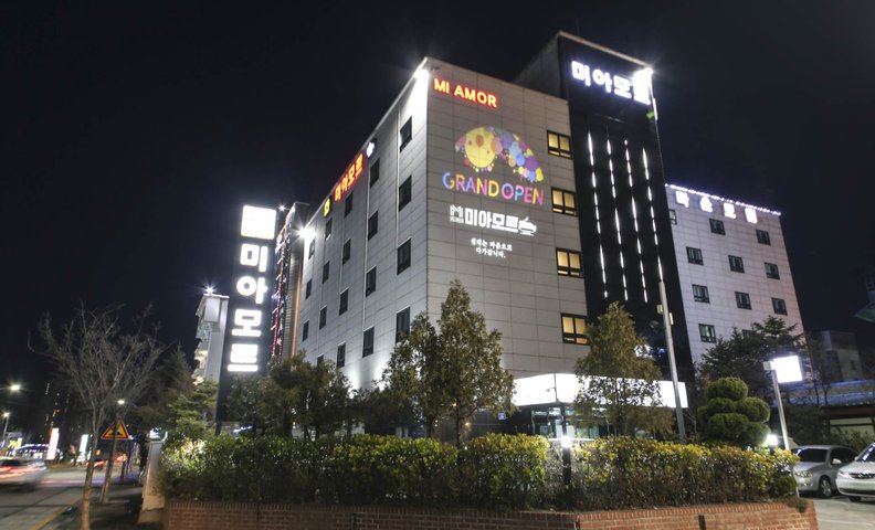 속초 미아모르