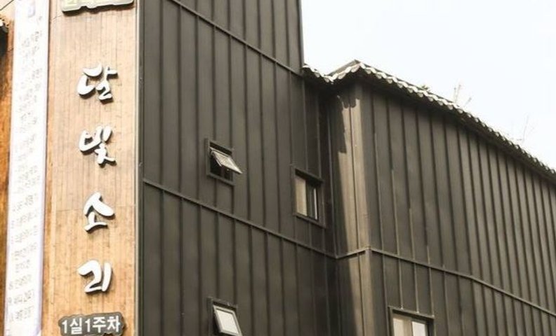 전주 호텔 달빛소리 드라이브인