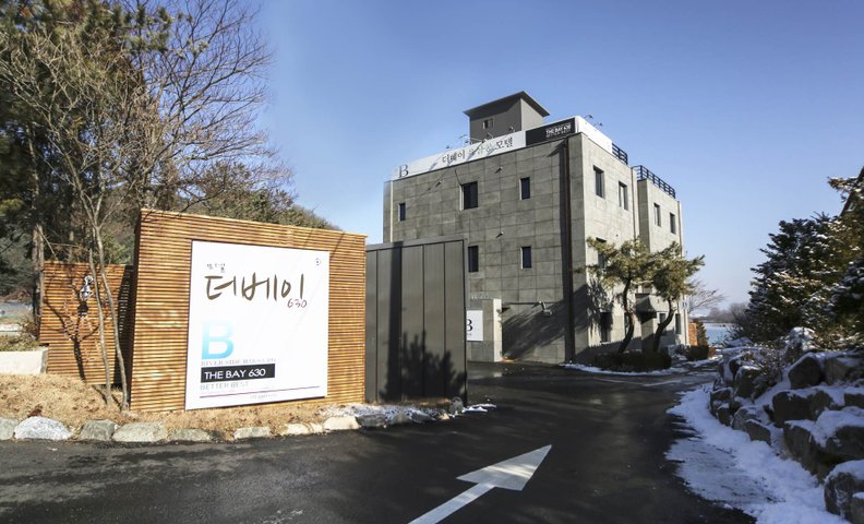 춘천 더베이 630
