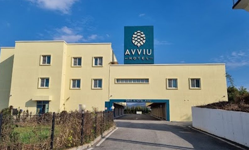 예산 아비유 Drive-in HOTEL