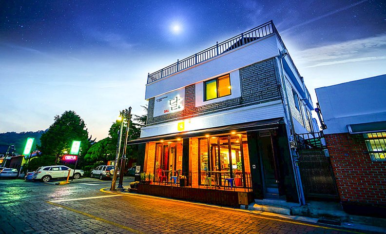 군산 달 게스트하우스
