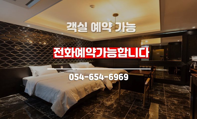 예천 녹스