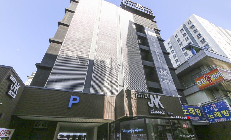 용문 JNK classic