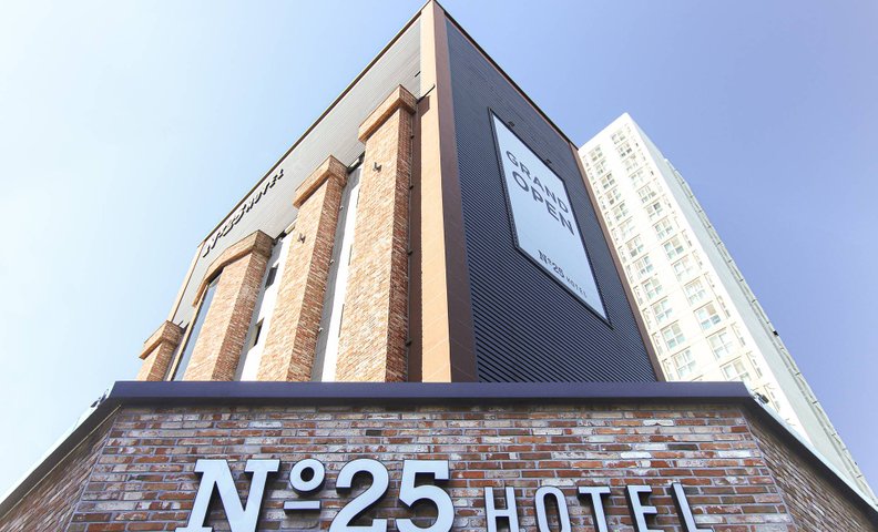 수유 호텔 넘버25