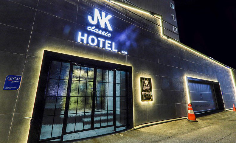 군산 JNK 호텔 시청점