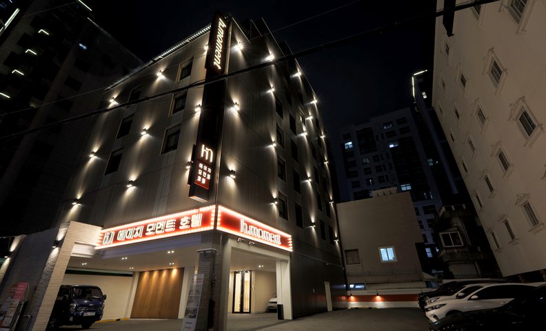 연산 에이치모먼트호텔 연산점