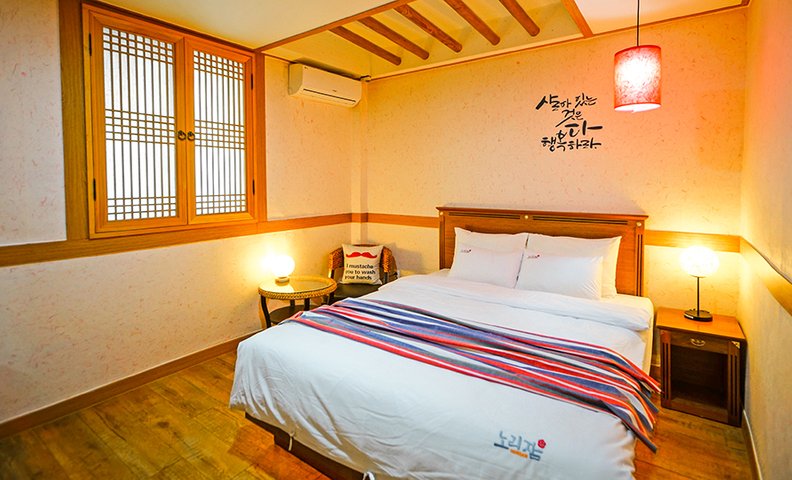 전주 한옥마을 감영루