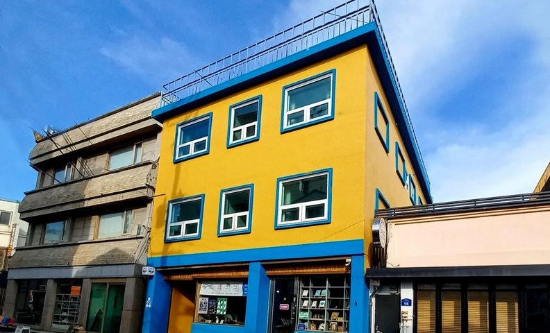 군산 책방 게스트하우스