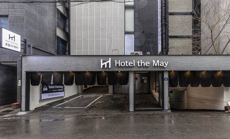 신림 THE MAY