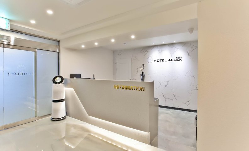 일산 호텔 알렌