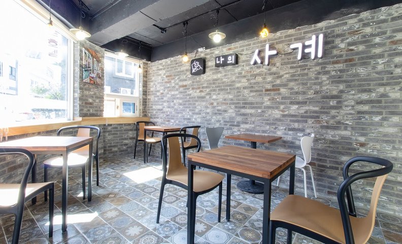 여수 나의사계