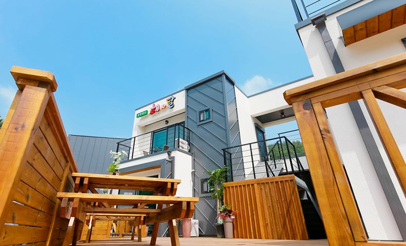 단양 해와달 펜션