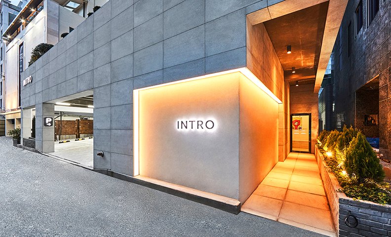 호텔 인트로