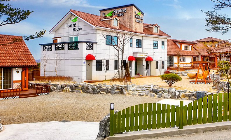 경주 힐링하우스