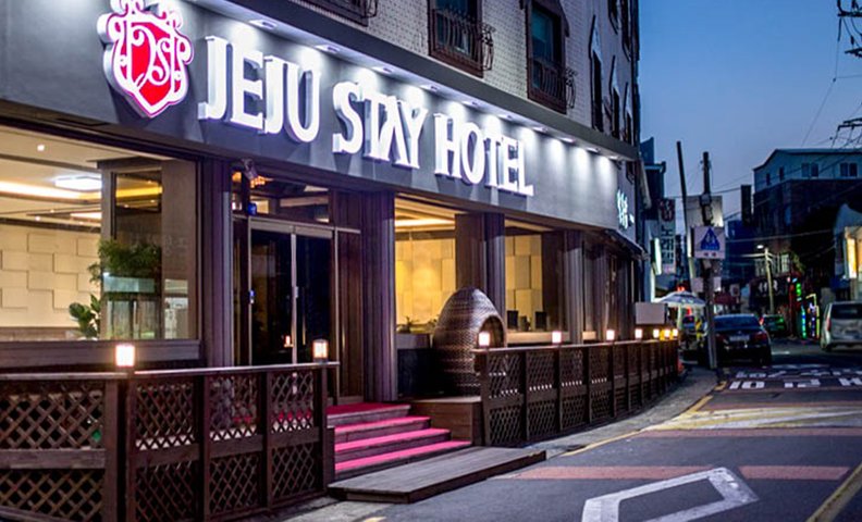 제주 스테이호텔