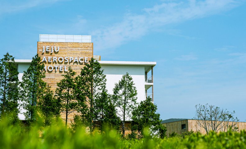 제주 항공우주 호텔
