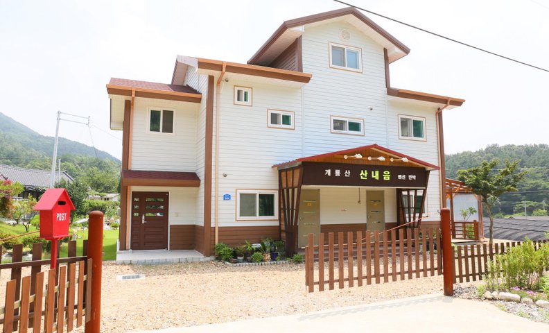공주 계룡산 산내음펜션