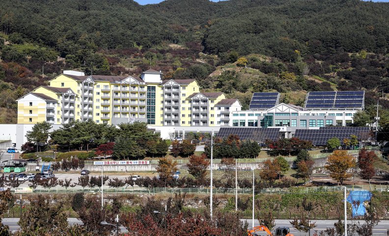 더케이 지리산 가족호텔