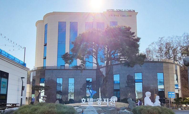 호텔 공지천