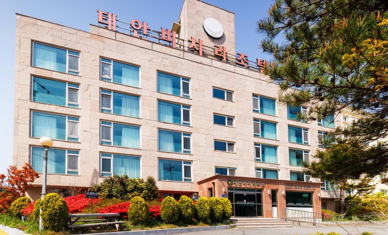 태안 비치 리조텔