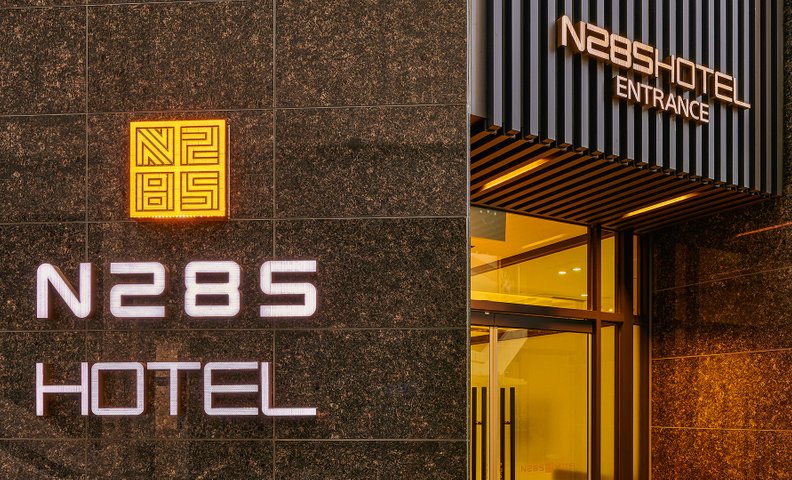 N285호텔 인사동