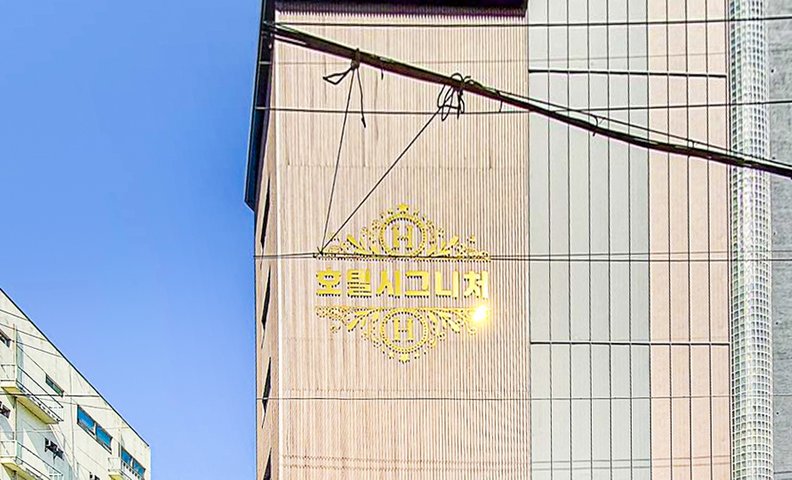 호텔 시그니처 중화산동점