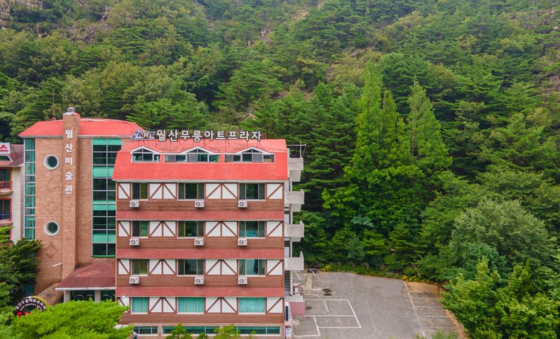 동해 월산아트만