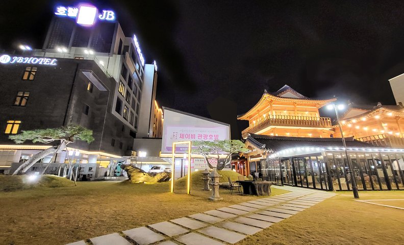 대구 JB 관광호텔
