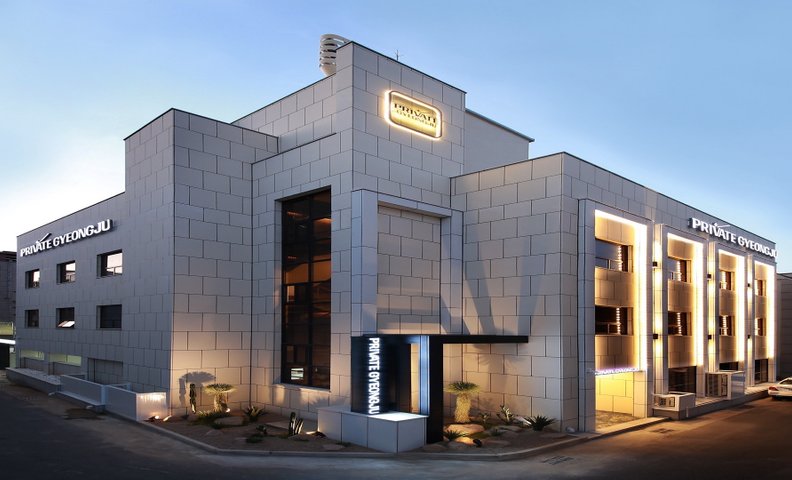 프라이빗 경주