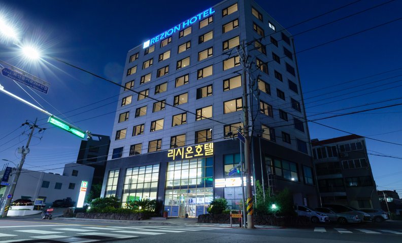 리시온 호텔